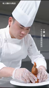 ͨղ˼ˇƷ롱ȻĄ