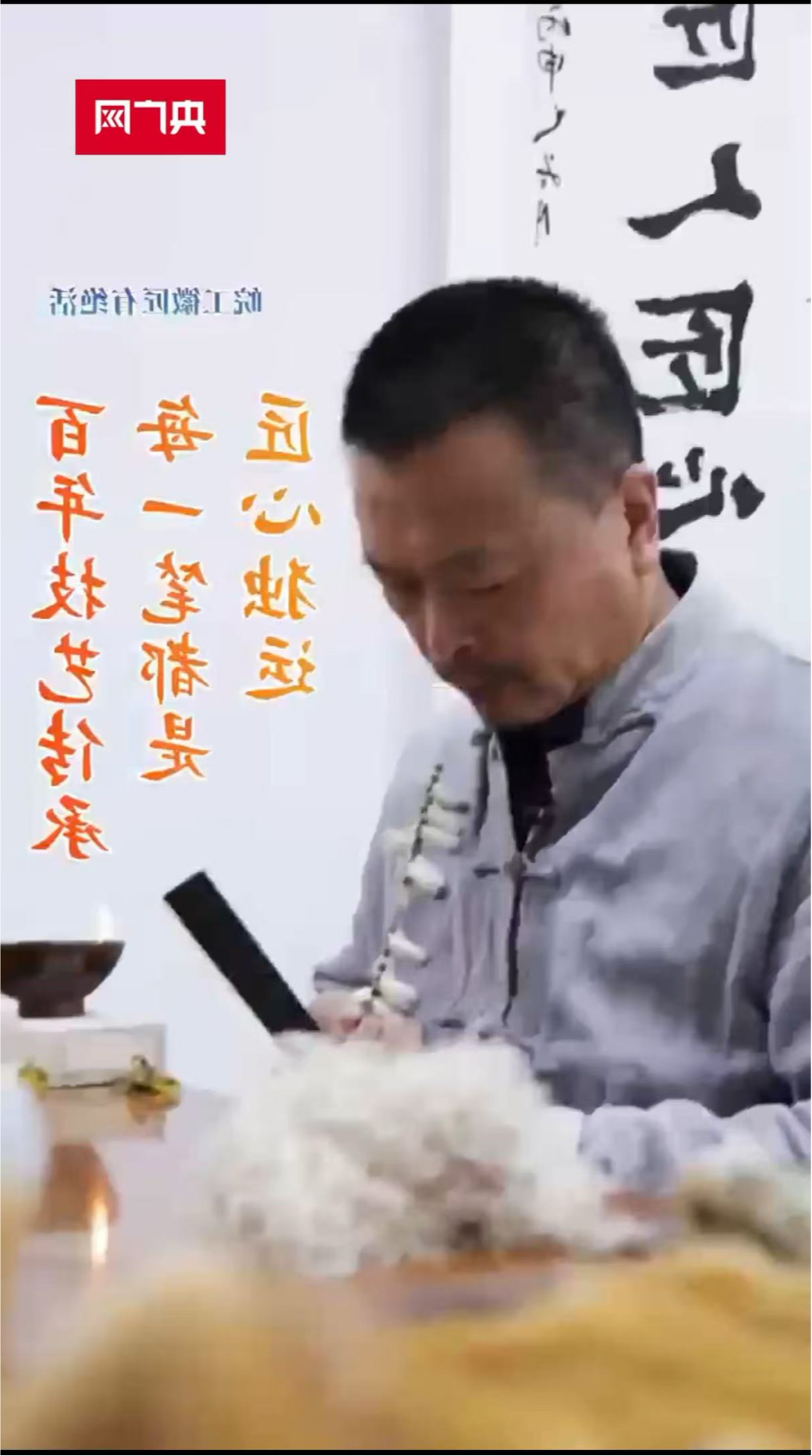 꼼ˇÿһPǽĪ\