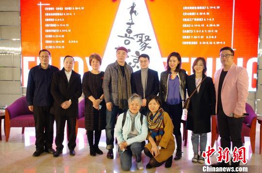 首屆全國優(yōu)秀喜劇劇目展演季將在北京上演