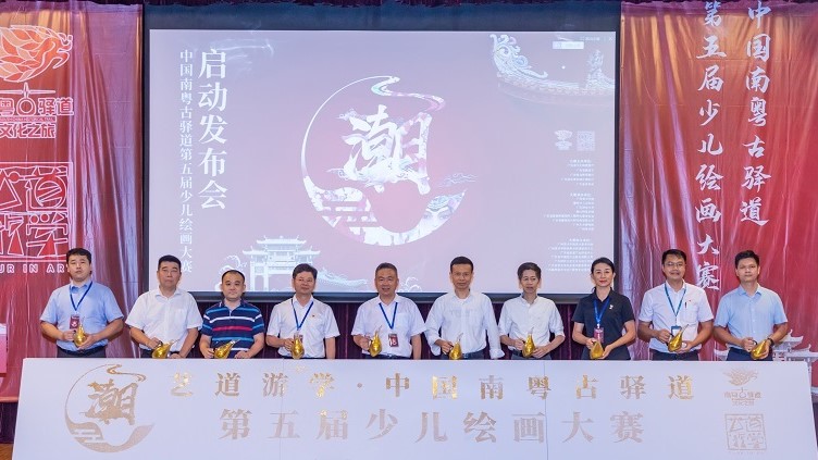 微信圖片_20210731131022.jpg