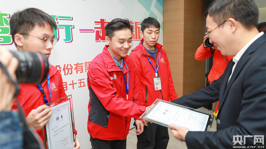 微信圖片_20201218155938_副本.jpg