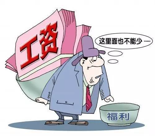 _!Ԫ(ji)@Щ!