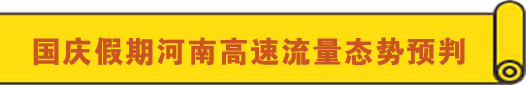 (gu)cL(zhng)ںϳ΄e@ Ќ