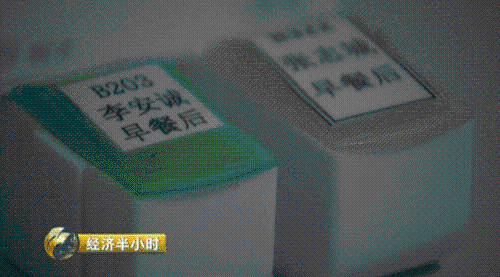 重大利好！2.2億人生活、居住、醫(yī)療將有新變化