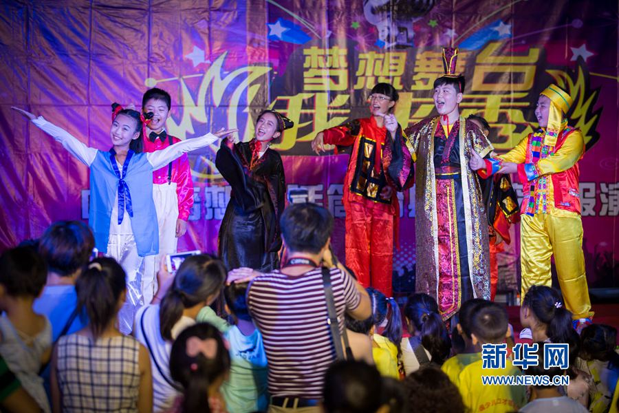 ���ϻ��h:���w��(m��ng)���ҁ���