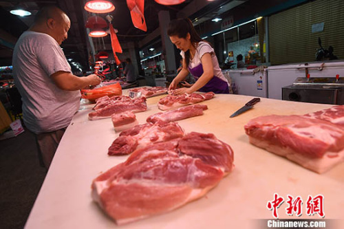 YψD<a target='_blank' href='http://www.chinanews.com/'><p  align=
