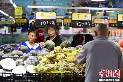 99գɽ̫ԭڳxُ߲ <a target='_blank' href='http://www.chinanews.com/'><p  align=