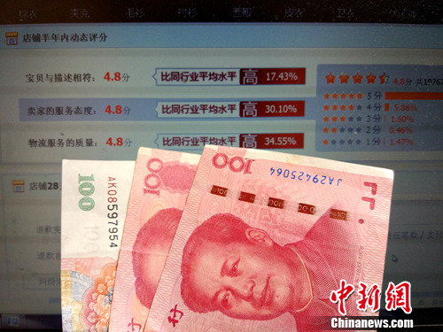 YψD<a target='_blank' href='http://www.chinanews.com/' _fcksavedurl='http://www.chinanews.com/' ></table><p  align=