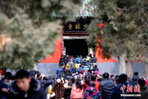 130ϵǷɽ£Ժ(ni)Ĕ(sh)fοӿSԸp<a target='_blank' href='http://www.chinanews.com/' _fcksavedurl='http://www.chinanews.com/'></p><p class=