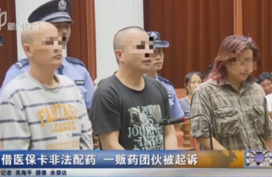 ǰϺhзԺ_(ki)һt(y)ˎ؜ˎp_永ˎￂr(ji)47f(wn)Ԫ