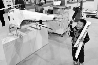 中國首部無人機交規(guī)下月出臺結(jié)束“黑飛”時代