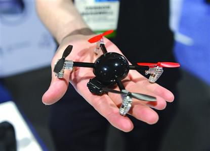 帶攝像頭的迷你民用無人機