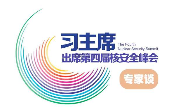 圖片默認標題 圖片默認標題