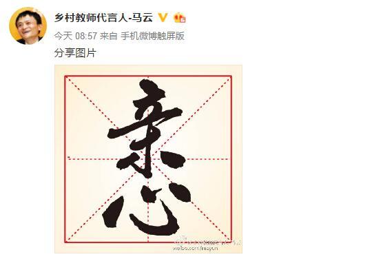 (lin)χ(gu)ؕ(sh)L(zhng)˻vЌ(du)XINֵԢc(din)ٝQ@(g)(chung)µֺxӢ(gu)ǰǡҲڴ(hu)F(xin)(chng)ʾ(hu)@(g)ּţӢֵ䡣