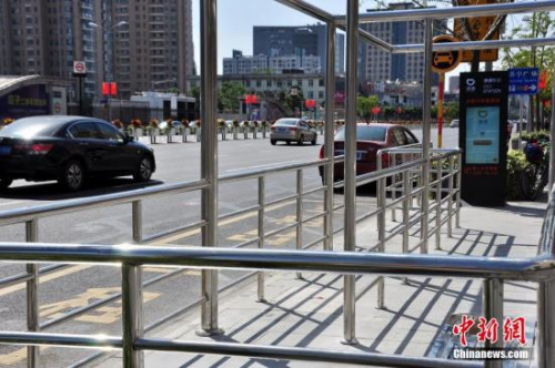 YψDڱֵ؅^(q)εO(sh)վ<a target='_blank'  _fcksavedurl='http://www.chinanews.com/'></table><p  align=