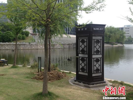 江蘇一高校自建“朗讀亭”每天預(yù)約朗讀者爆滿