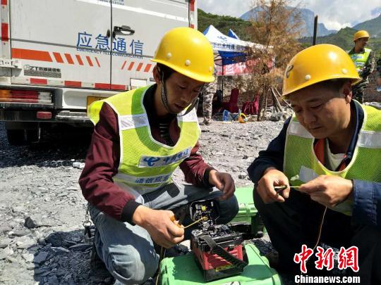 茂縣垮塌災害中36位親人失聯(lián)中國電信員工仍奮戰(zhàn)搶險一線