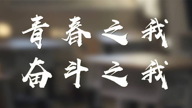 Vҕ_(ti)ҕW(wng)؄e߄ ഺ֮ ^֮ҡ x(dng)ǂ(g)^^(gu)Լ     ഺֻһΣՈ(qng)ƴMȫ