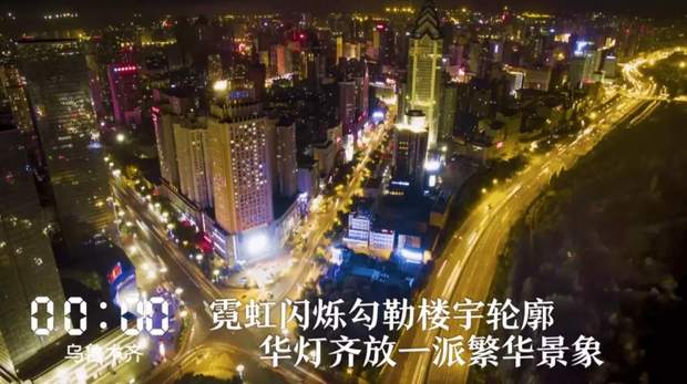 һ24Сr(sh)½ڰl(f)ʲô