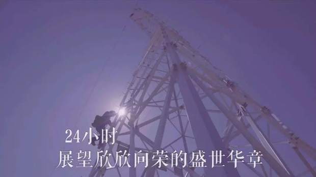 һ24Сr(sh)½ڰl(f)ʲô