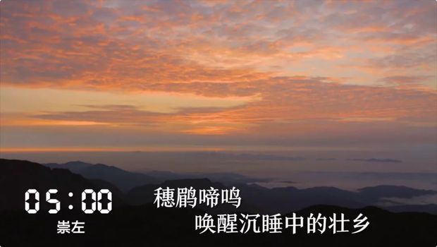 һ24СrVڰl(f)ʲô