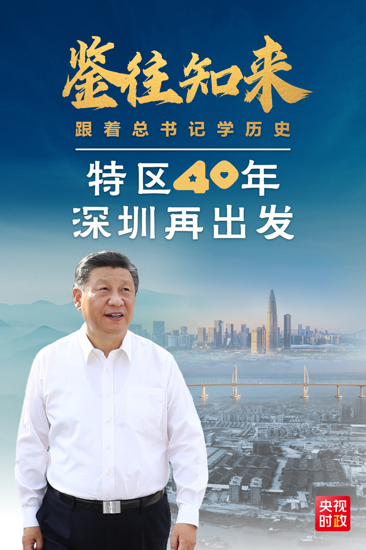 b֪(li)ӛW(xu)vʷح؅^(q)40ٳl(f)