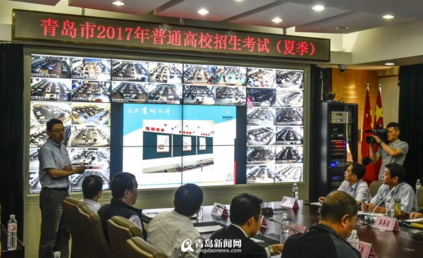 揭秘高考防作弊裝備 新增人臉識別攝像頭