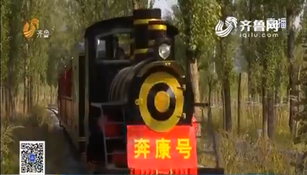 QQ圖片20171005210013.png