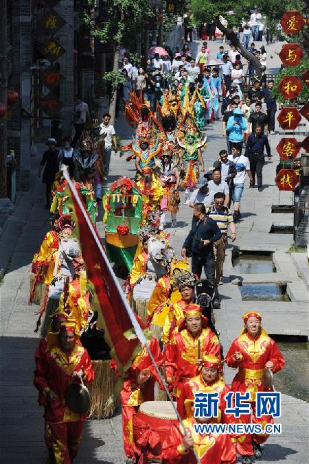 #(社會(huì))(1)山東棗莊:首屆中華端午文化節(jié)啟動(dòng)