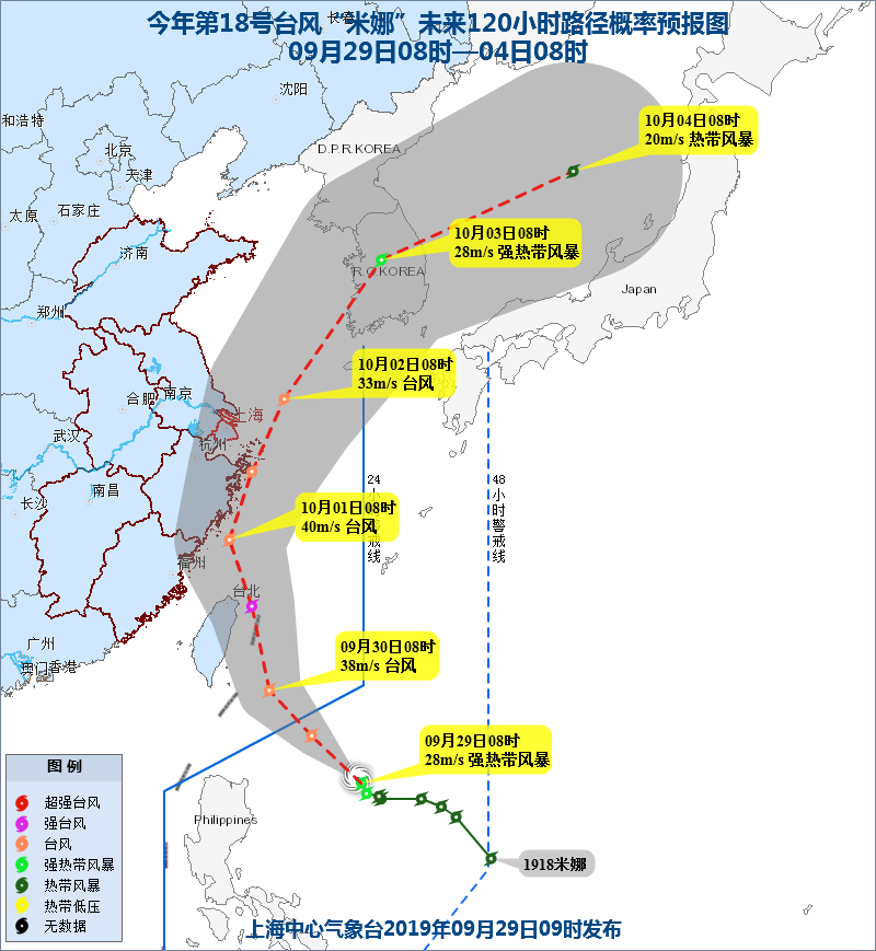 微信圖片_20190929163544.png