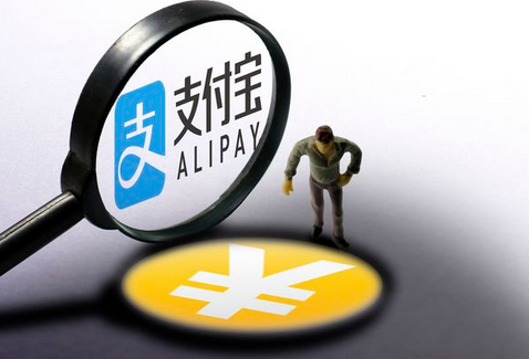 四川一男子獲取熟人支付寶密碼進(jìn)行轉(zhuǎn)賬被批捕