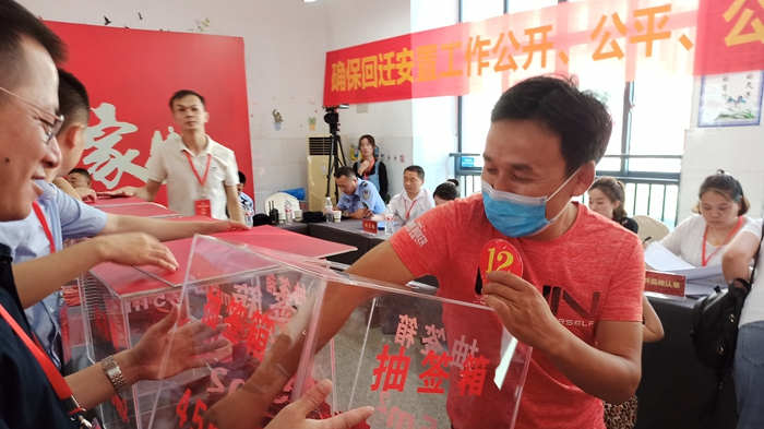 蜀山安置房.jpg