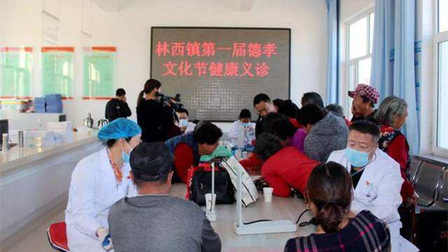 林西德孝.jpg