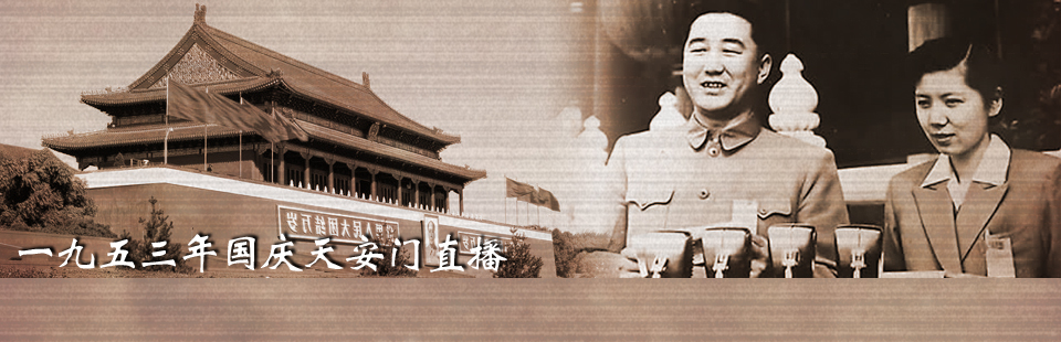 1953101V_(ti)(du)(gu)c(dng)F(xin)(chng)ֱ